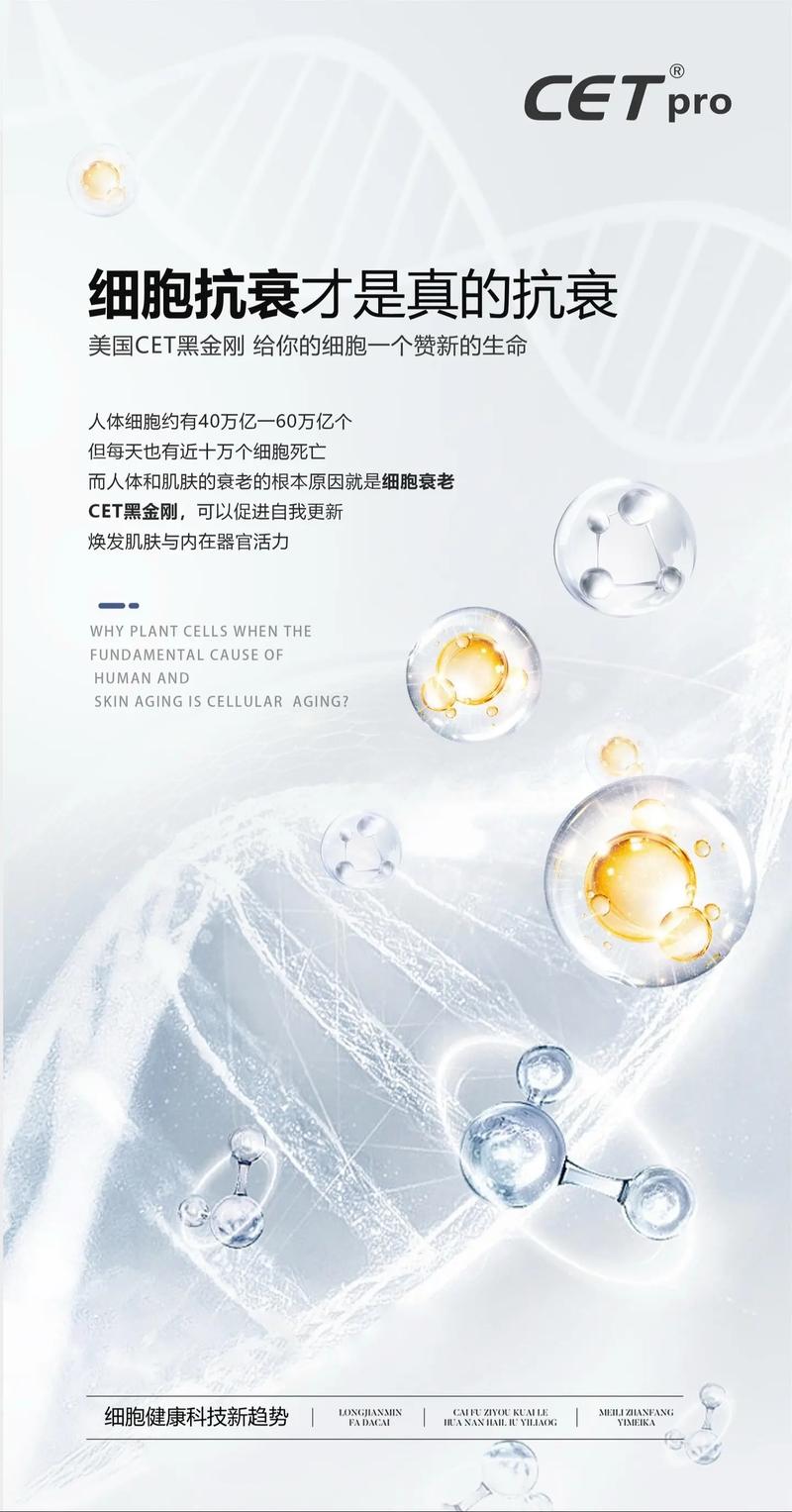 云朵之上的柔软——探索‘云朵艾杨’的细腻魅力