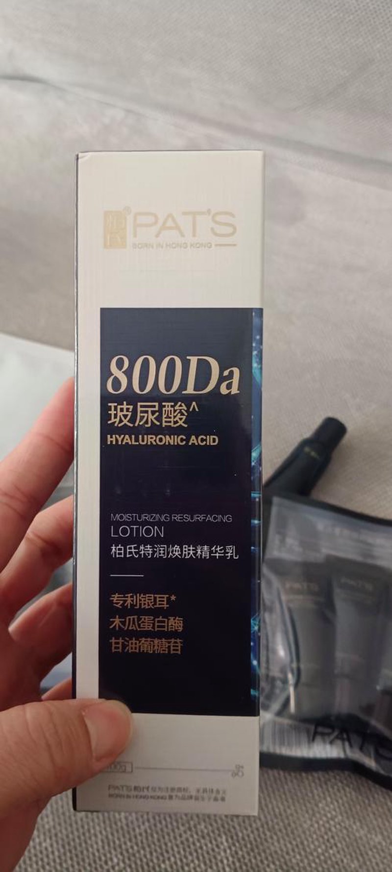 云朵艾杨