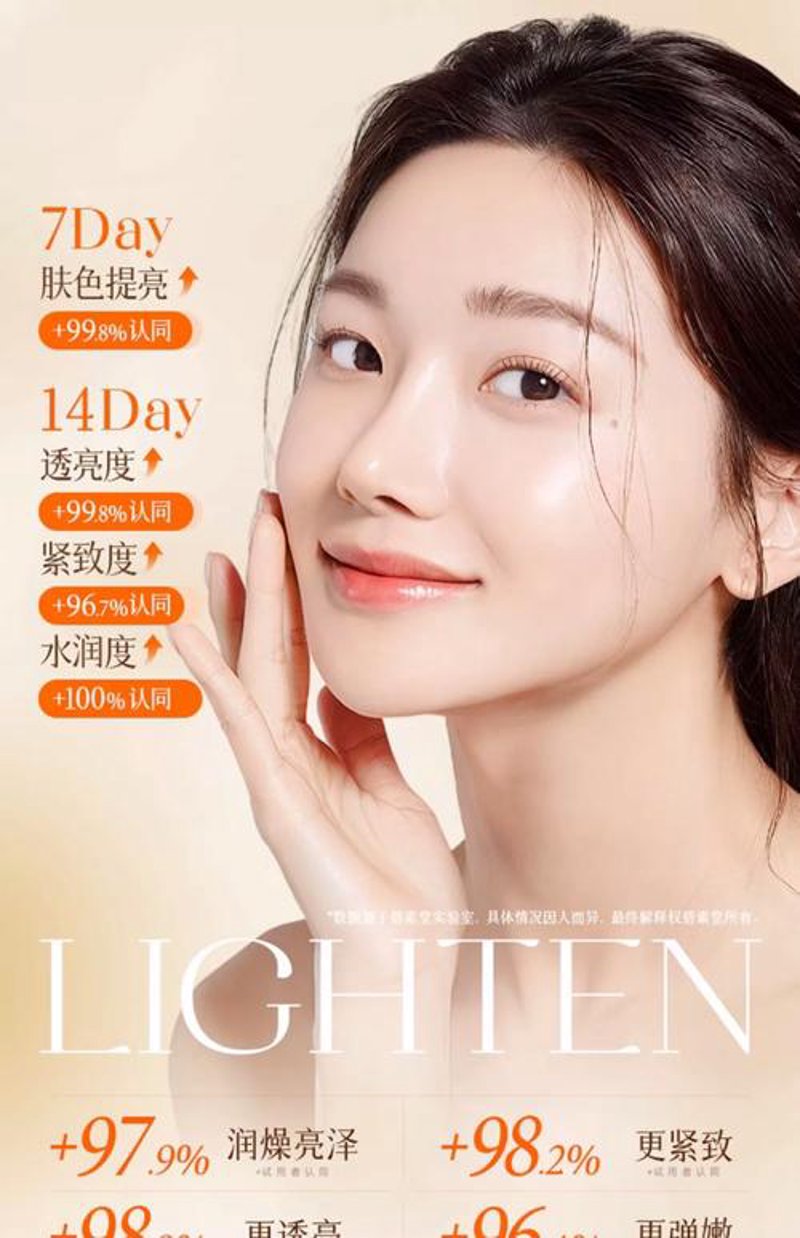 云朵中的艾杨:飘逸而自由的心灵旅程